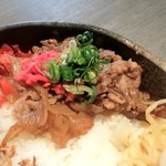 お好み焼き ころんぶす - 牛丼