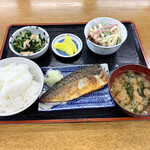 つるぎ - この日の昼食、合計¥650-
            ※単価は覚えていない…