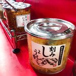 豚骨醤油ラーメン 王道家 柏店 - 