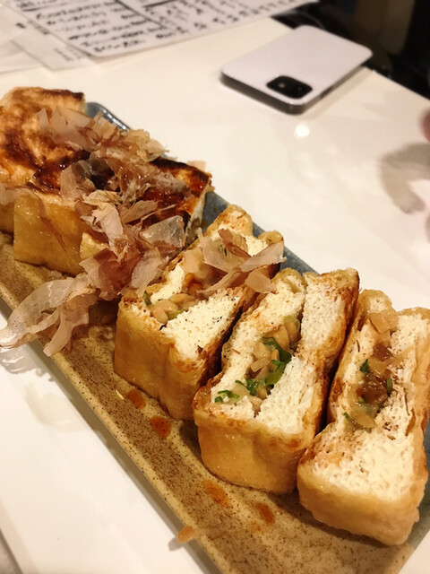 Shunsai Kappou Washin photo 4