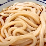 Marugame Seimen - 