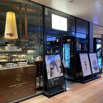 ピエール マルコリーニ - 外観