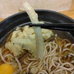 ふじ - ごぼうの風味が好き