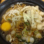 ふじ - 七味投下