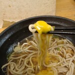 ふじ - 黄身がいい感じで温まってました