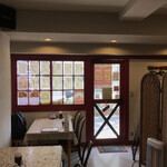 中国料理 鮮菜 - 