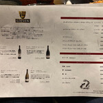 奈良きみや 別邸 柘榴 - 