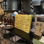 中国料理 鮮菜 - 