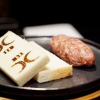 西麻布 焼肉 X - 日本一贅沢なバーグサンド