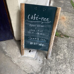 Cafe-nee - 