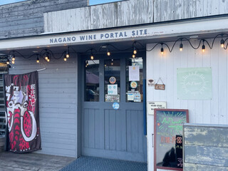 カフェ&ワインバー オーデパール - 