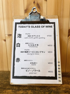 Cafe & Wine bar O-de-Pa-ru