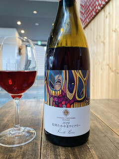 Cafe & Wine bar O-de-Pa-ru