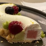 ランデブーラウンジ・バー - 