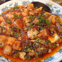 横浜中華街 重慶飯店 本館 - 麻婆豆腐