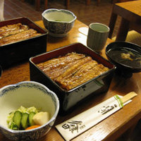 うなぎ 久保田 - 