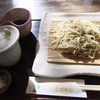 蕎麦切り　こばやし