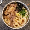 手打ちうどん 鶴丸