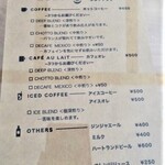 CHOTTO COFFEE - 