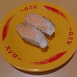 スシロー - 焼とろサーモン　110円