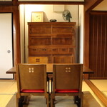 まるごと知多 チータープリン - 