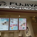 FUJIYA CONFECTIONERY::Milky70 since1951 - 