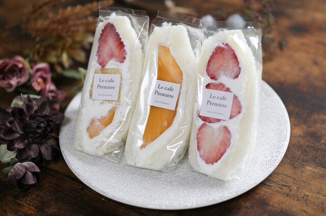 Le cafe Premiere photo