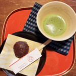旧鈴木邸 CHAYA - 餡子と抹茶