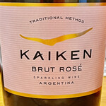 Abats - カイケンのブリュット・ロゼがシャルキュトリに合うんですよー