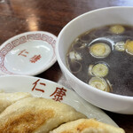 仁康 - スープ表情