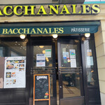 AUX BACCHANALES - 裏口wins側外観