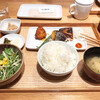 MUJI Diner