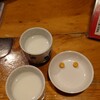 Yakitori Koubou - 牛乳とウコン