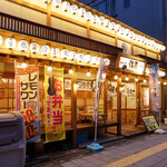 Hamayaki Tokushikatsu Kaisen Izakaya Namihei - 