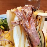 Marugame Seimen - 