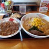 どさん子ラーメン まつぞの店