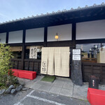 国境食堂 - 外観は雰囲気ありますね！