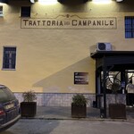 EL GAUCHO  - 午後六時の空の色