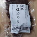 松木寒天産業株式会社 - ふのり