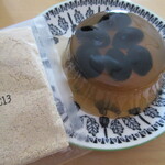 小田垣豆堂 - 黒豆わらびもち・中身