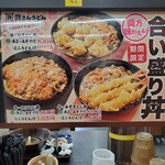 資さんうどん - 