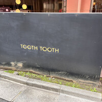 TOOTH TOOTH TOKYO - 