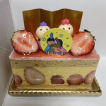 パティスリー リュニック - 