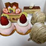 パティスリー リュニック - 