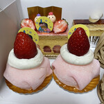 パティスリー リュニック - 