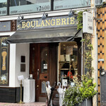 パティスリー・パリセヴェイユ - 