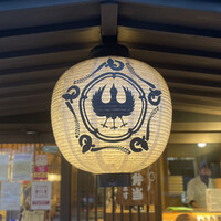 うなぎのしろむら - お店の提灯。立派です