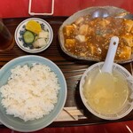 ひかり飯店 - 