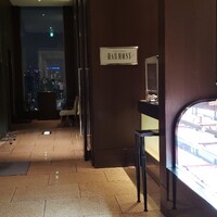オールデイダイニング ハーモニー - エントランス