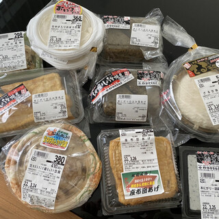 伊勢屋豆腐店_0